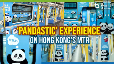 ‘Pandastic’ experience on Hong Kong’s MTR