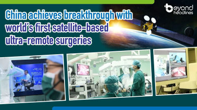 China achieves breakthrough with world’s first satellite-based ultra-remote surgeries