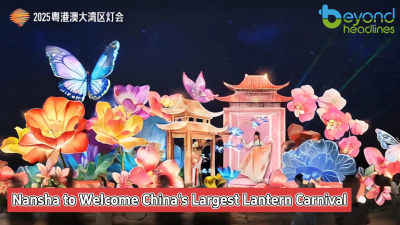 Nansha to welcome China’s largest lantern carnival