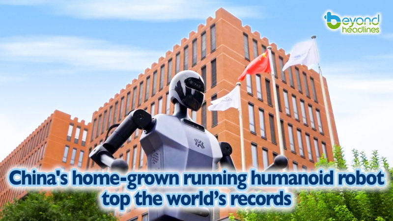 China's home-grown running humanoid robot top the world’s records