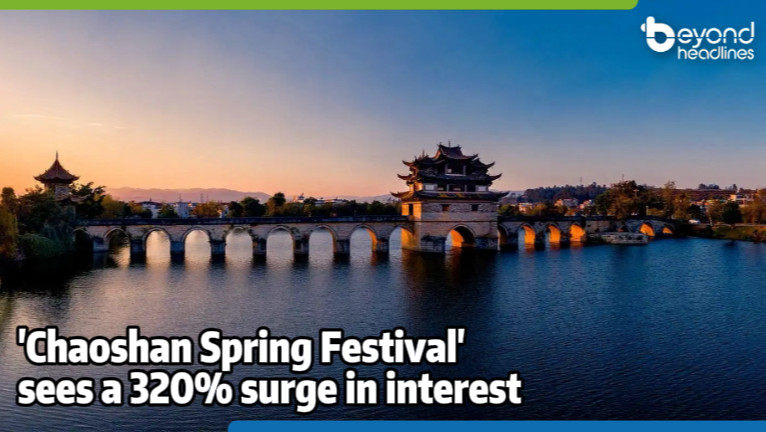 'Chaoshan Spring Festival' sees a 320% surge in interest