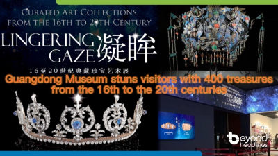 Guangdong Museum stuns visitors with 400 treasures from the 16th to the 20th centuries