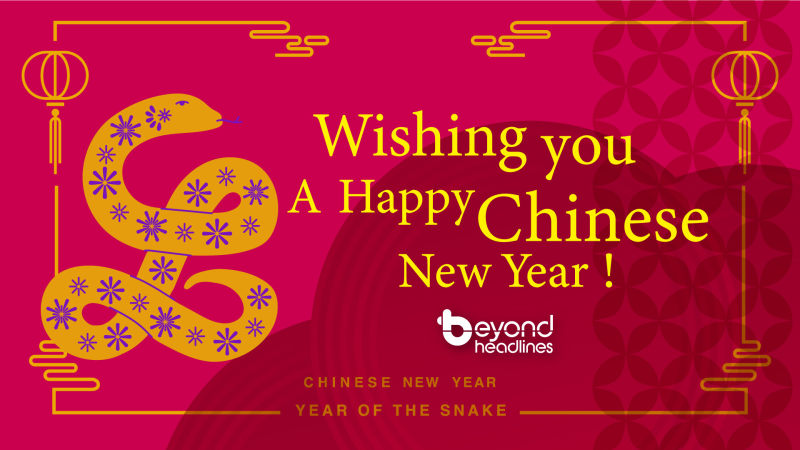 Wishing you a Happy Chinese New Year!