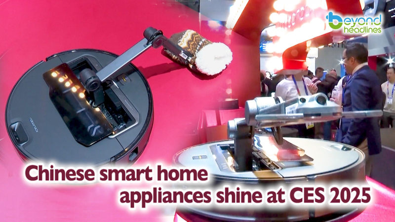 Chinese smart home appliances shine at CES 2025