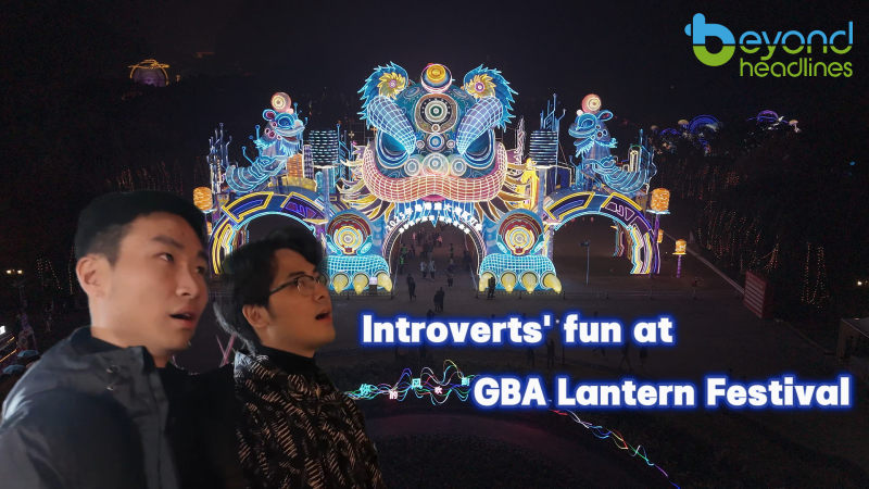 Introverts' fun at GBA Lantern Festival