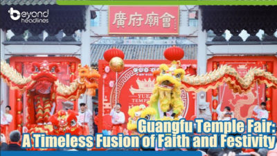 Guangfu Temple Fair: A Timeless Fusion of Faith and Festivity