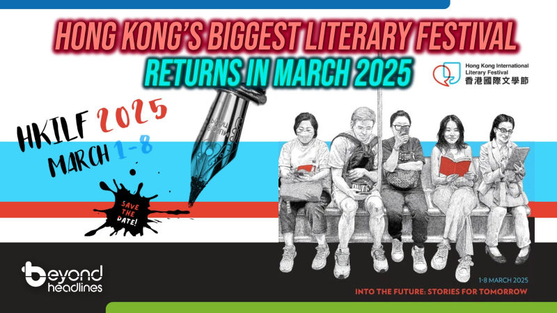 Hong Kong’s Biggest Literary Festival Returns in March 2025