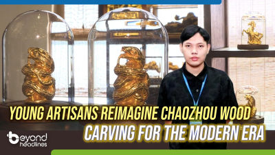 Young Artisans Reimagine Chaozhou Wood Carving for the Modern Era