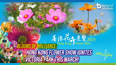 Blooms of Brilliance: Hong Kong Flower Show Ignites Victoria Park This March!