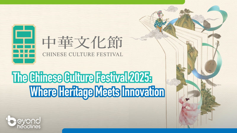 The Chinese Culture Festival 2025: Where Heritage Meets Innovation