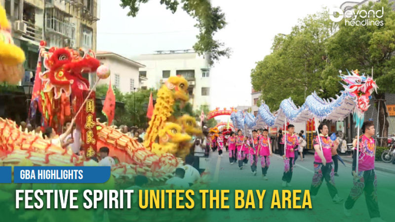 [GBA Highlights] Festive Spirit Unites the Bay Area