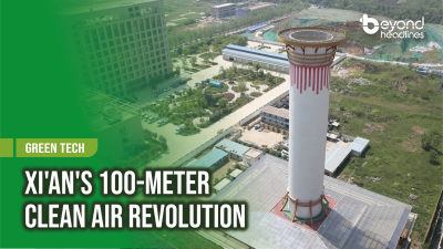 [Green Tech] Xi'an's 100-Meter Clean Air Revolution