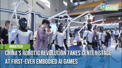[Inno&Tech] China's Robotic Revolution Takes Center Stage at First-Ever Embodied AI Games