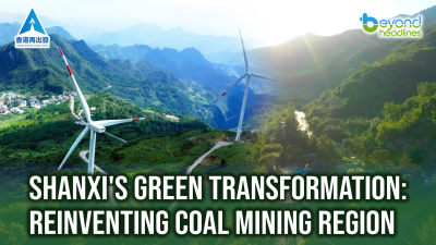 Shanxi's Green Transformation: Reinventing Coal Mining Region