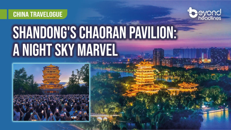 [China Travelogue] Shandong's Chaoran Pavilion: A Night Sky Marvel