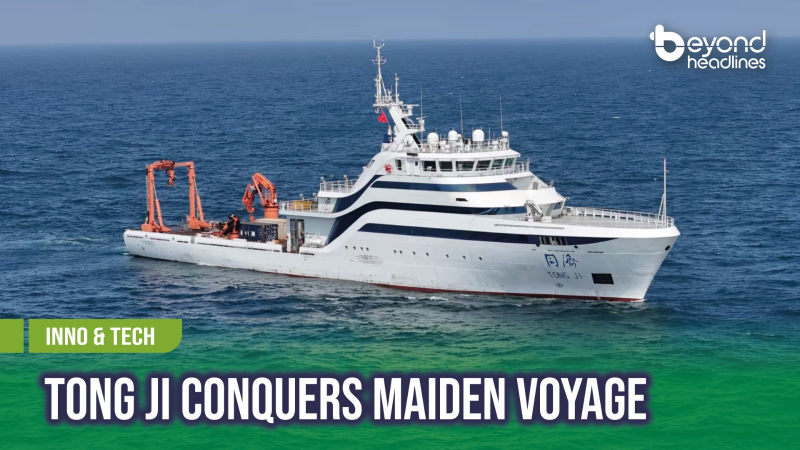 [Inno&Tech] Tong Ji Conquers Maiden Voyage