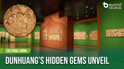 [Cultural China] Dunhuang’s Hidden Gems Unveil