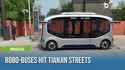 [Inno&Tech] Robo-Buses Hit Tianjin Streets