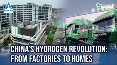 China’s Hydrogen Revolution: From Factories to Homes