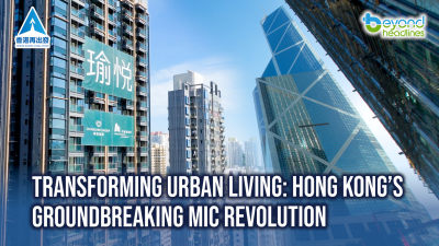 Transforming Urban Living: Hong Kong’s Groundbreaking MIC Revolution