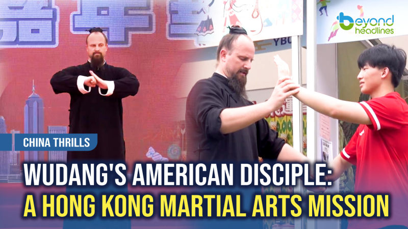 [China Thrills] Wudang's American Disciple: A Hong Kong Martial Arts Mission
