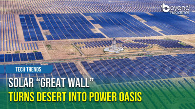 [Tech Trends] Solar “Great Wall” Turns Desert into Power Oasis