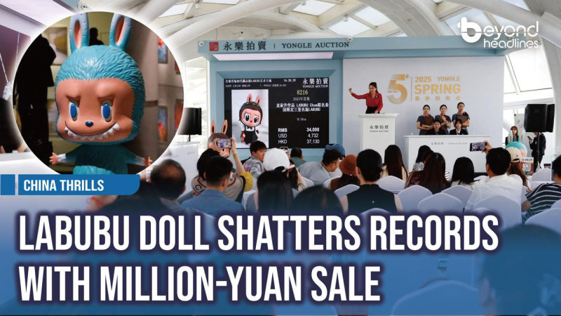 [China Thrills] Labubu Doll Shatters Records with Million-Yuan Sale
