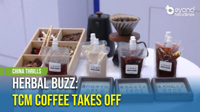 [China Thrills] Herbal Buzz: TCM Coffee Takes Off