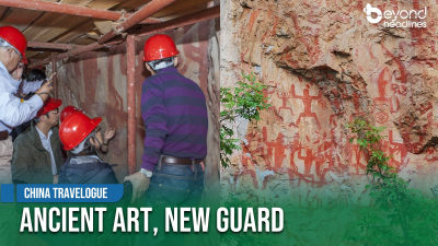 [China Travelogue] Ancient Art, New Guard