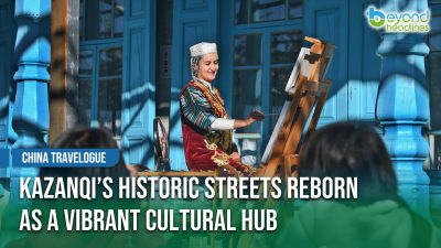[China Travelogue] Kazanqi’s Historic Streets Reborn as a Vibrant Cultural Hub