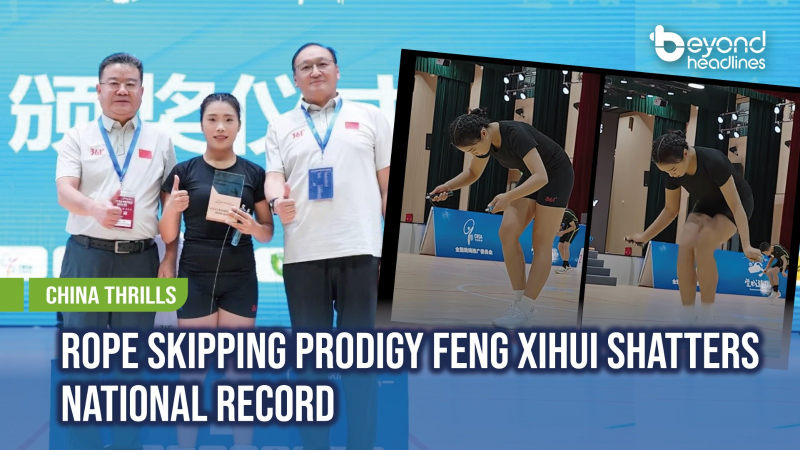 [China Thrills] Rope Skipping Prodigy Feng Xihui Shatters National Record