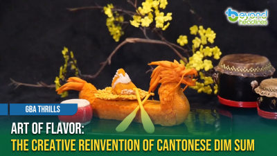 [GBA Thrills] Art of Flavor: The Creative Reinvention of Cantonese Dim Sum