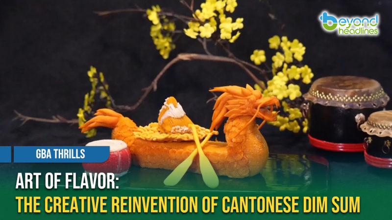 [GBA Thrills] Art of Flavor: The Creative Reinvention of Cantonese Dim Sum