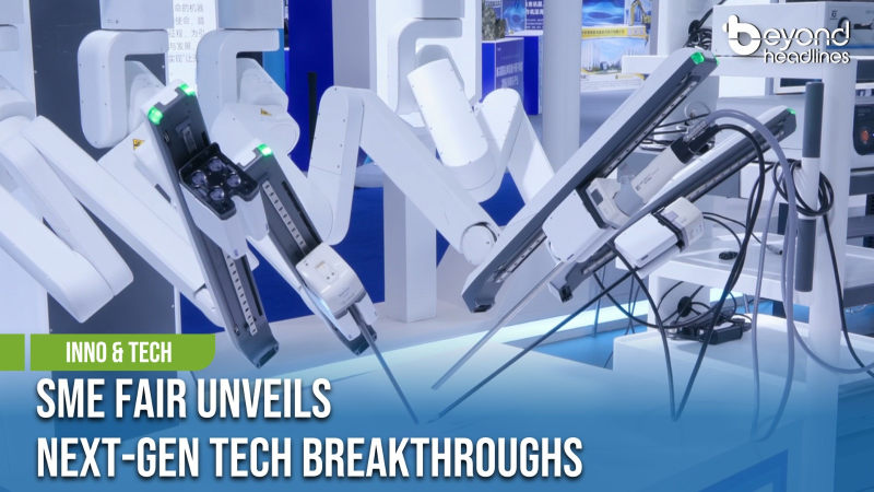 [Inno & Tech] SME Fair Unveils Next-Gen Tech Breakthroughs