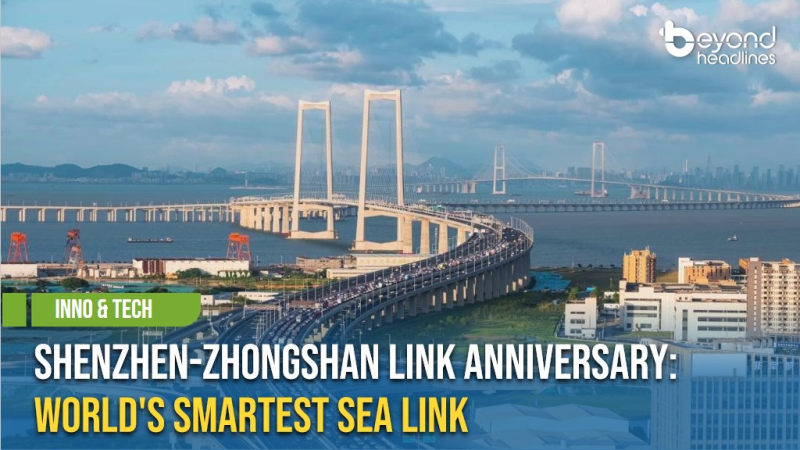 [Inno&Tech] Shenzhen-Zhongshan Link Anniversary: World's Smartest Sea Link