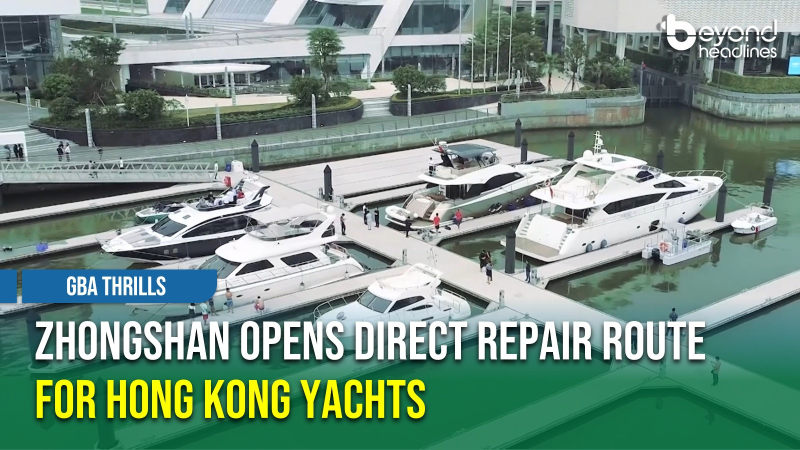 [GBA Thrills] Zhongshan Opens Direct Repair Route for Hong Kong Yachts