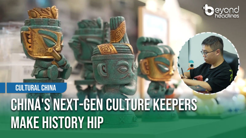 [Cultural China] China's Next-Gen Culture Keepers Make History Hip