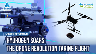 [Carbon Revolution] Hydrogen Soars: The Drone Revolution Taking Flight