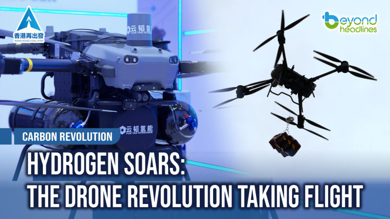 [Carbon Revolution] Hydrogen Soars: The Drone Revolution Taking Flight