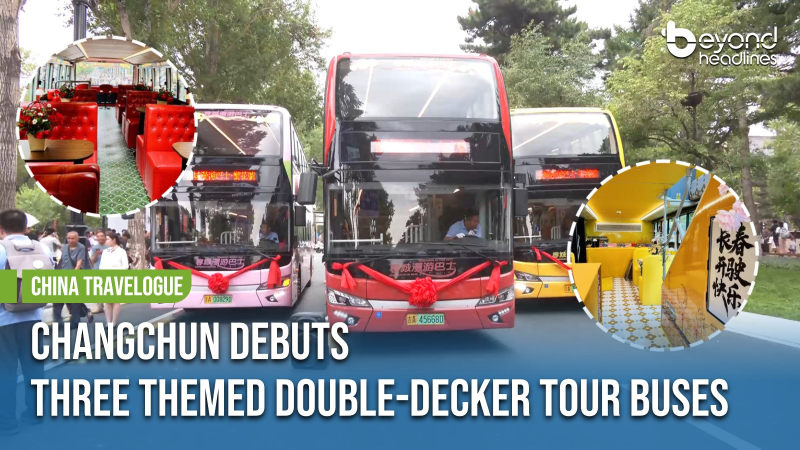 [China Travelogue] Changchun Debuts Three Themed Double-Decker Tour Buses