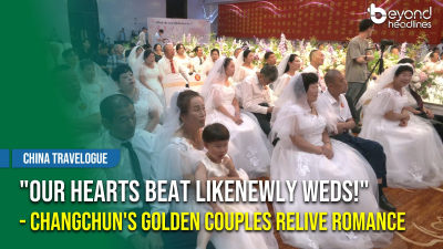 [China Travelogue] "Our Hearts Beat Like Newlyweds!" - Changchun's Golden Couples Relive Romance