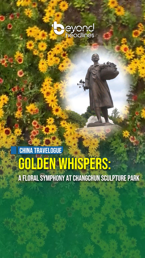 [China Travelogue] Golden Whispers: A Floral Symphony at Changchun Sculpture Park