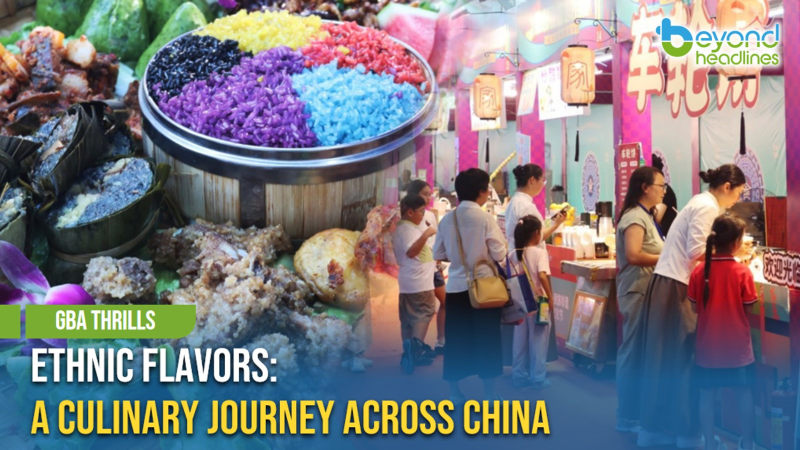 [GBA Thrills] Ethnic Flavors: A Culinary Journey Across China
