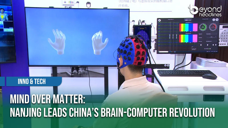 [Inno & Tech] Mind Over Matter: Nanjing Leads China’s Brain-Computer Revolution