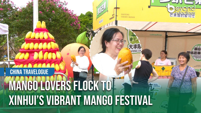 [China Travelogue] Mango Lovers Flock to Xinhui’s Vibrant Mango Festival