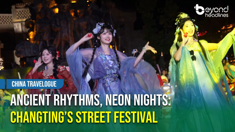 [China Travelogue] Ancient Rhythms, Neon Nights: Changting’s Street Festival