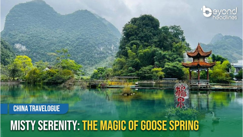 [China Travelogue] Misty Serenity: The Magic of Goose Spring