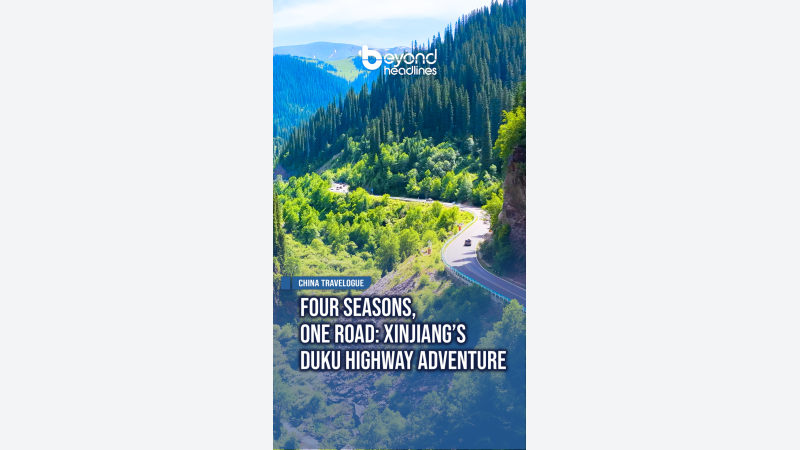 [China Travelogue] Four Seasons, One Road: Xinjiang’s Duku Highway Adventure