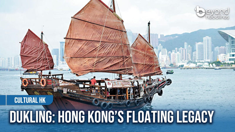 [Cultural HK] Dukling: Hong Kong’s Floating Legacy