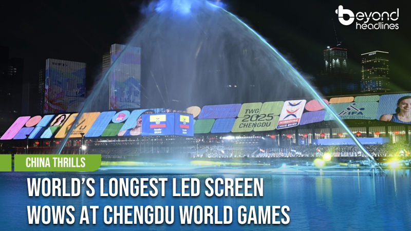 [China Thrills] World’s Longest LED Screen Wows at Chengdu World Games